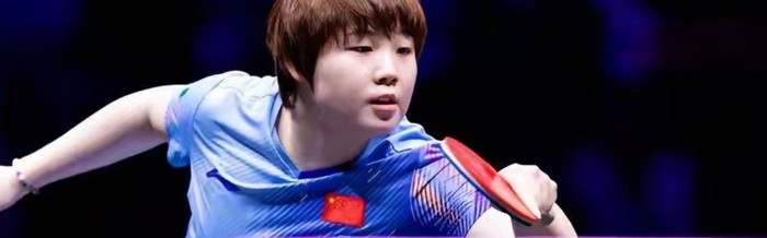 开云APP-蒯曼丢冠弊端尽显！急需补强正手稳定性，关键球的处理要更坚决！|张本美和|女单|比赛|失误|坚决性_新浪体育_新浪新闻