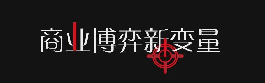 开云官网-“为一部剧 赴一场雪”：影视流量，正成为冰雪经济的新锚点