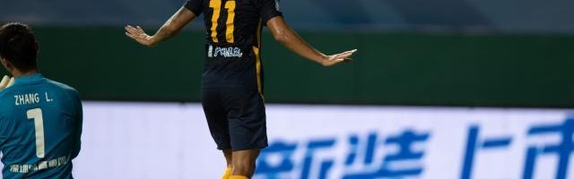 开云APP-【中超】叶楚贵捅射糜昊伦点射 深足1比1扳平广州城