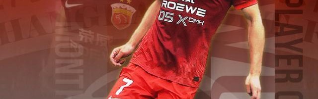 开云下载-武磊当选中超10/11月最佳球员 本赛季共获选7次