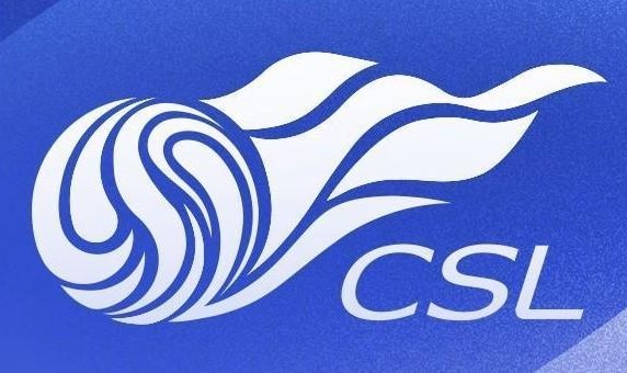 开云官方-中超第2轮转播计划表：CCTV16转播山东泰山vs北京国安