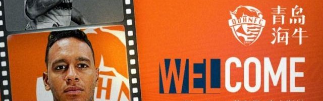 官方：海牛官宣巴西后腰菲利佩·奥古斯托加盟